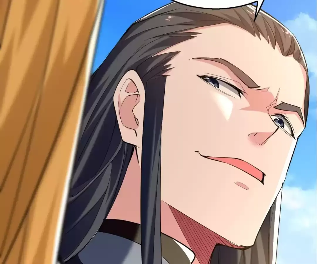 Read I Have Million Skill Points chapter 100 image 39 on Lezhin