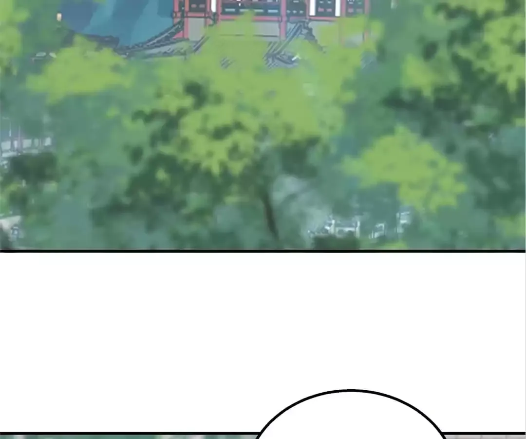 Read I Have Million Skill Points chapter 106 image 3 on Lezhin