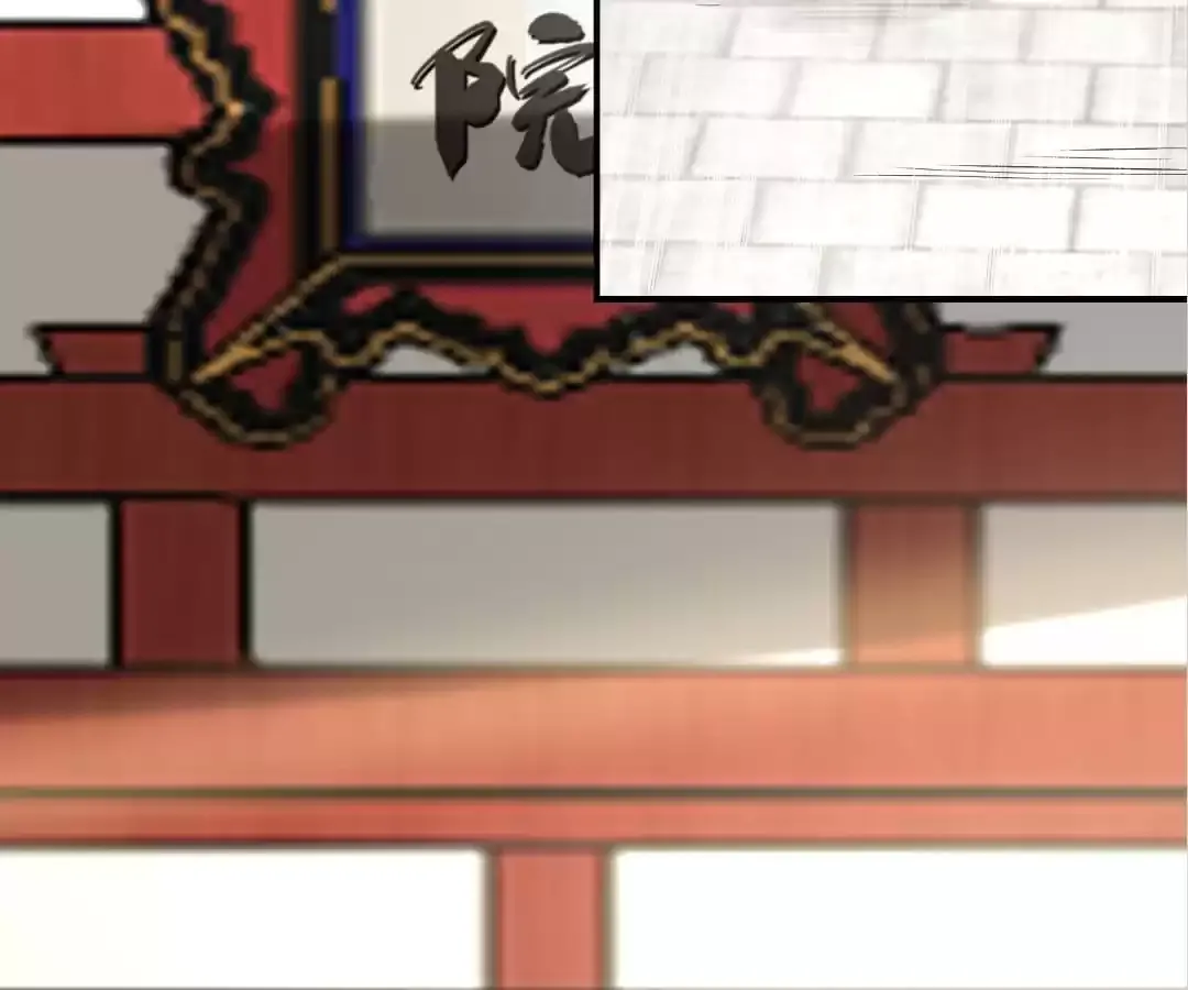 Read I Have Million Skill Points chapter 106 image 53 on Lezhin