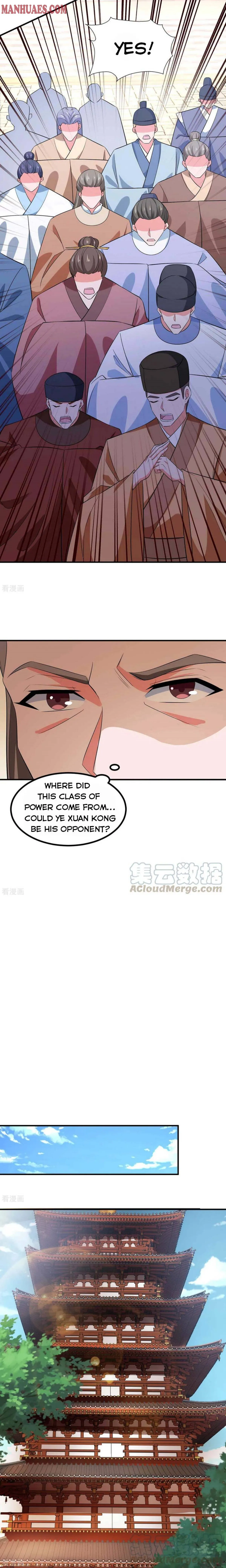Read I Have Million Skill Points chapter 56 image 4 on Lezhin
