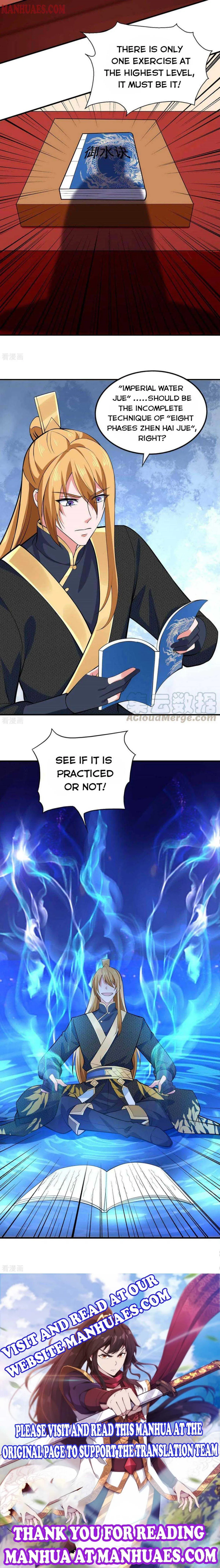 Read I Have Million Skill Points chapter 56 image 6 on Lezhin