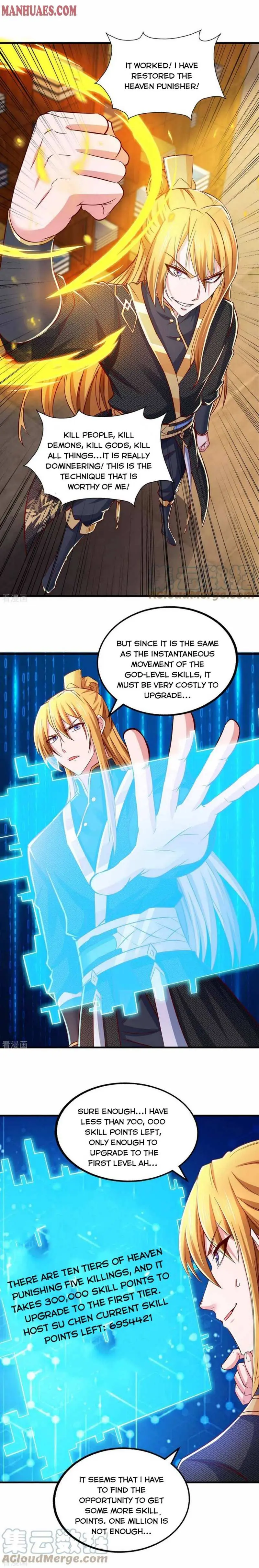 Read I Have Million Skill Points chapter 78 image 6 on Lezhin