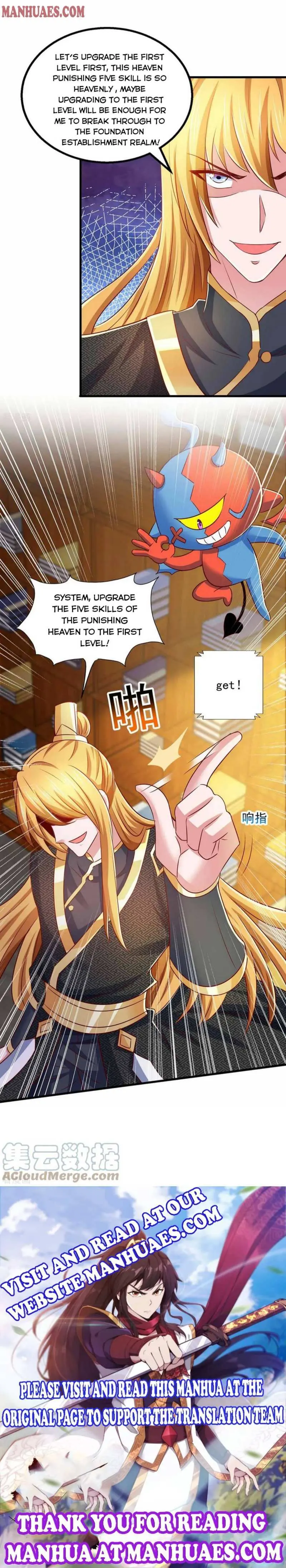 Read I Have Million Skill Points chapter 78 image 7 on Lezhin