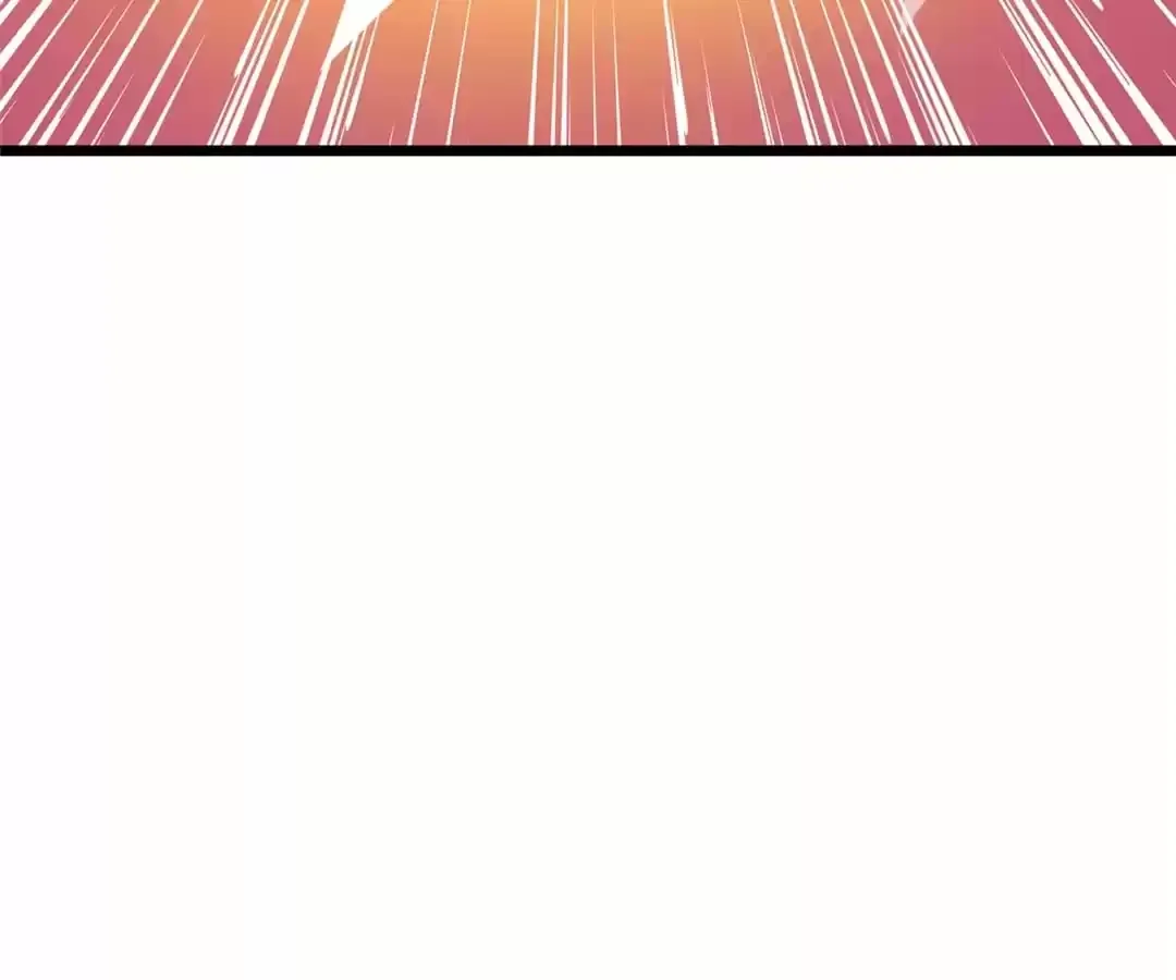 Read I Have Million Skill Points chapter 94 image 20 on Lezhin