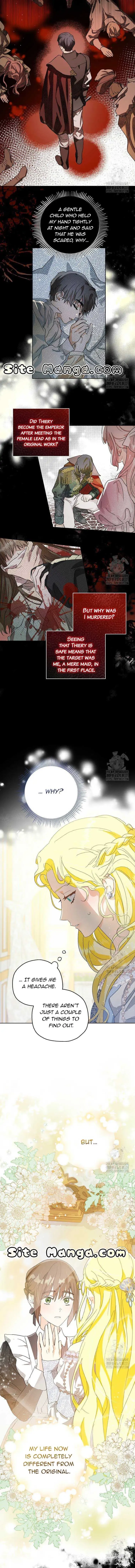 Read I Have Never Abandoned the Tyrant chapter 2 image 3 on Lezhin