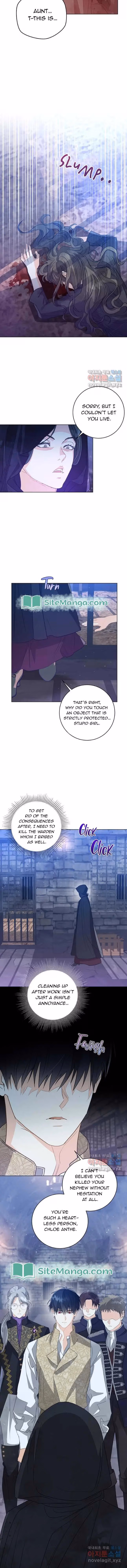 Read I Have Never Abandoned the Tyrant chapter 28 image 8 on Lezhin