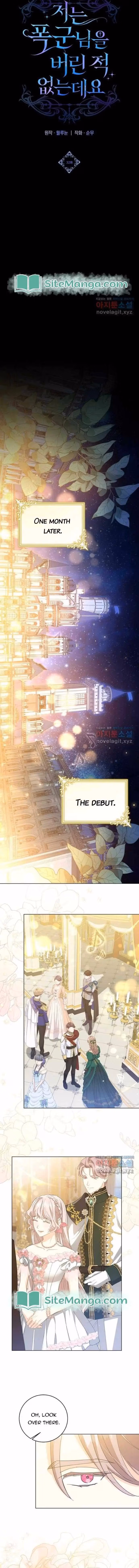 Read I Have Never Abandoned the Tyrant chapter 32 image 4 on Lezhin
