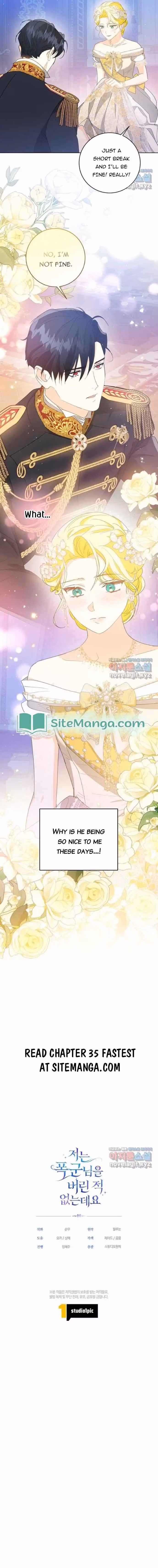 Read I Have Never Abandoned the Tyrant chapter 34 image 10 on Lezhin