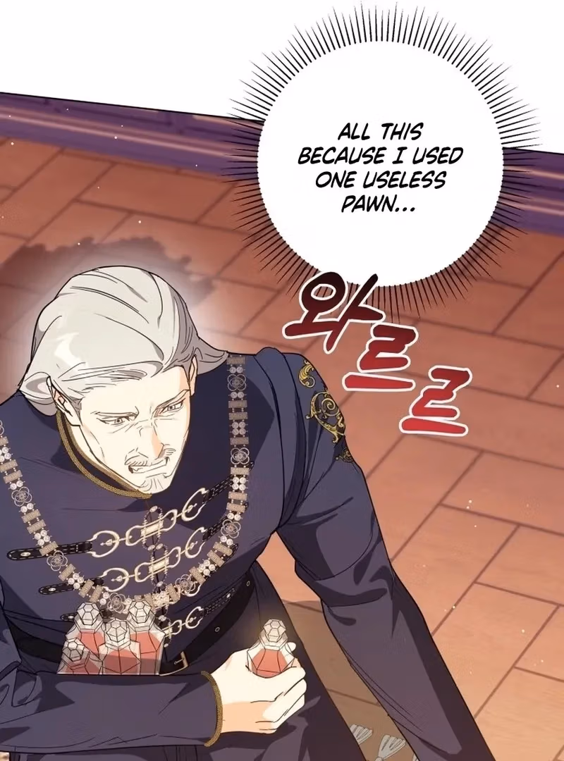 Read I Have Never Abandoned the Tyrant chapter 53 image 33 on Lezhin