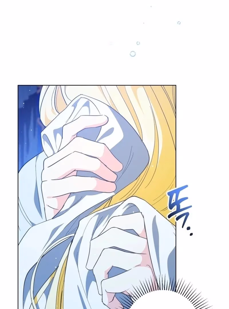 Read I Have Never Abandoned the Tyrant chapter 53 image 84 on Lezhin