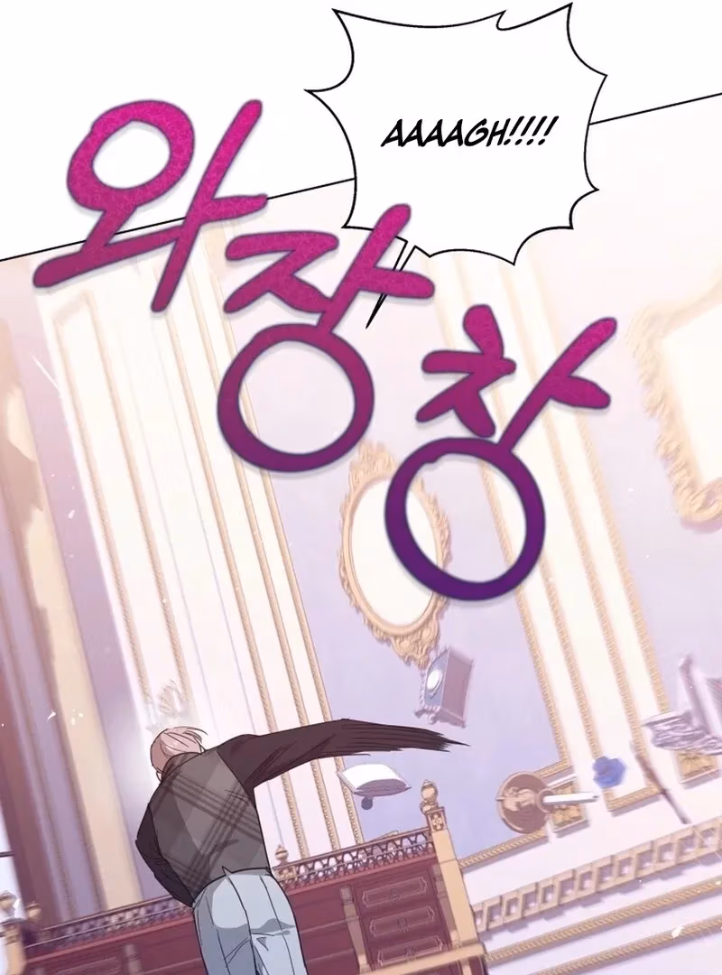 Read I Have Never Abandoned the Tyrant chapter 55 image 10 on Lezhin