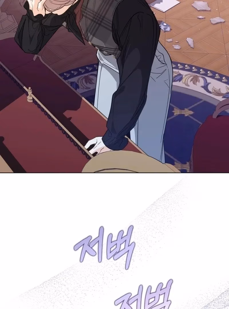 Read I Have Never Abandoned the Tyrant chapter 55 image 15 on Lezhin