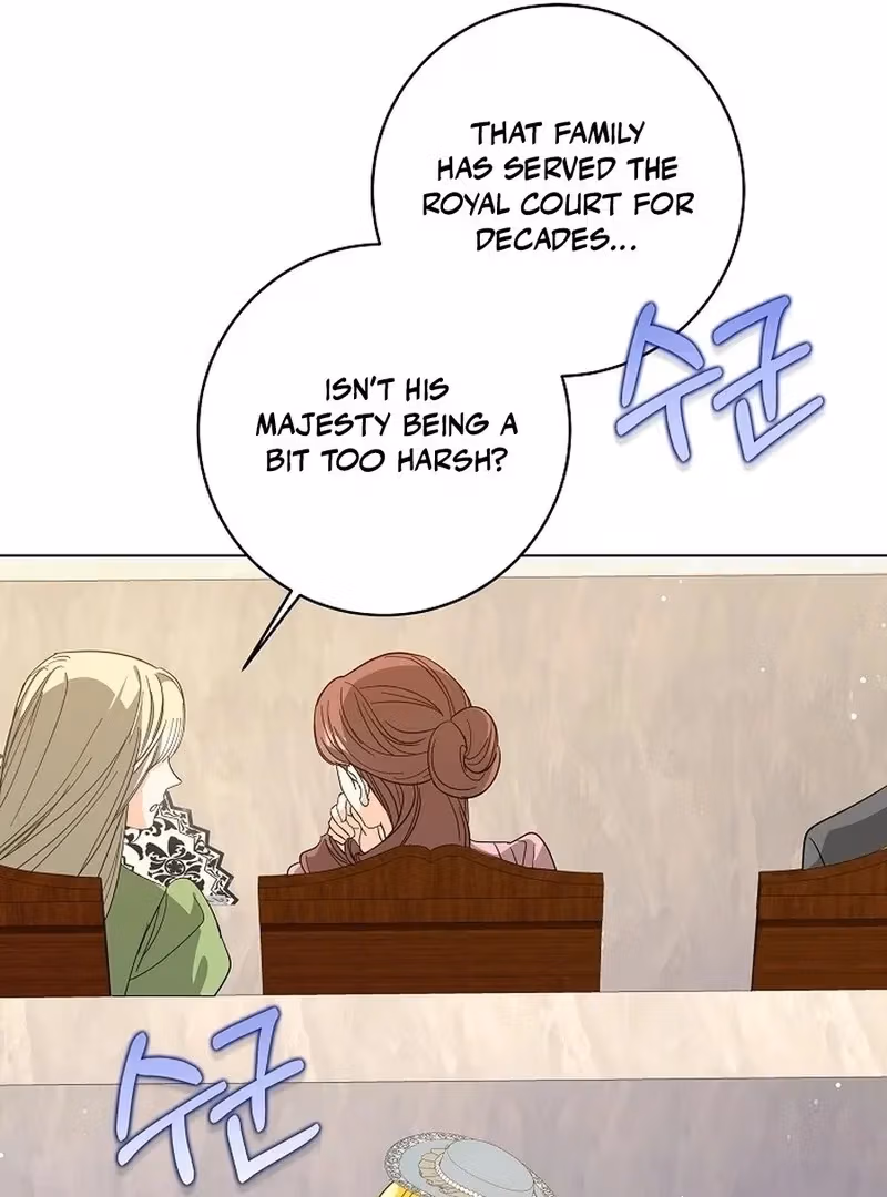 Read I Have Never Abandoned the Tyrant chapter 55 image 65 on Lezhin