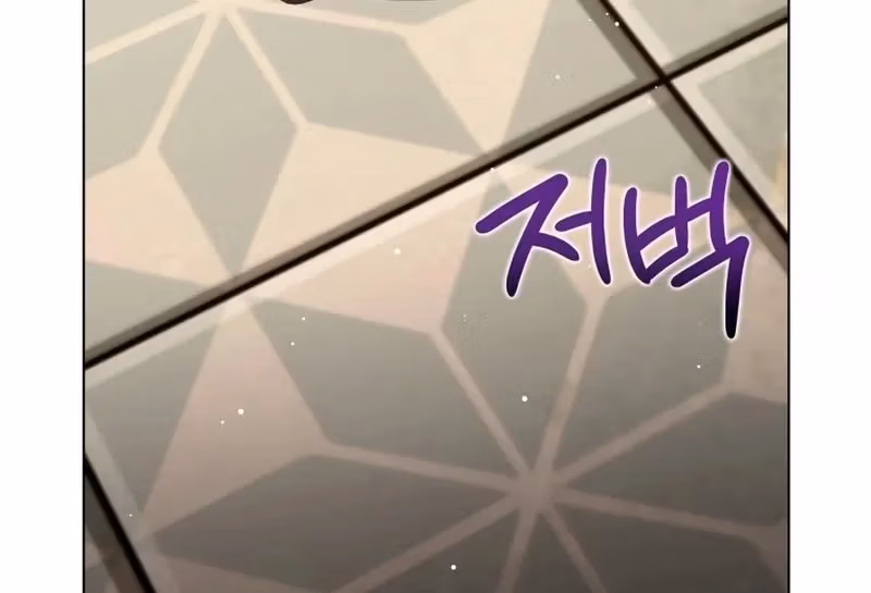 Read I Have Never Abandoned the Tyrant chapter 55 image 94 on Lezhin