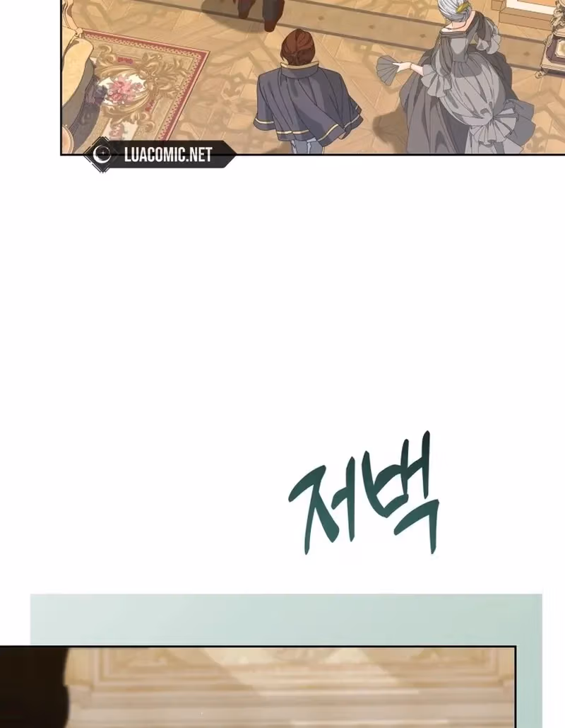 Read I Have Never Abandoned the Tyrant chapter 68 image 24 on Lezhin
