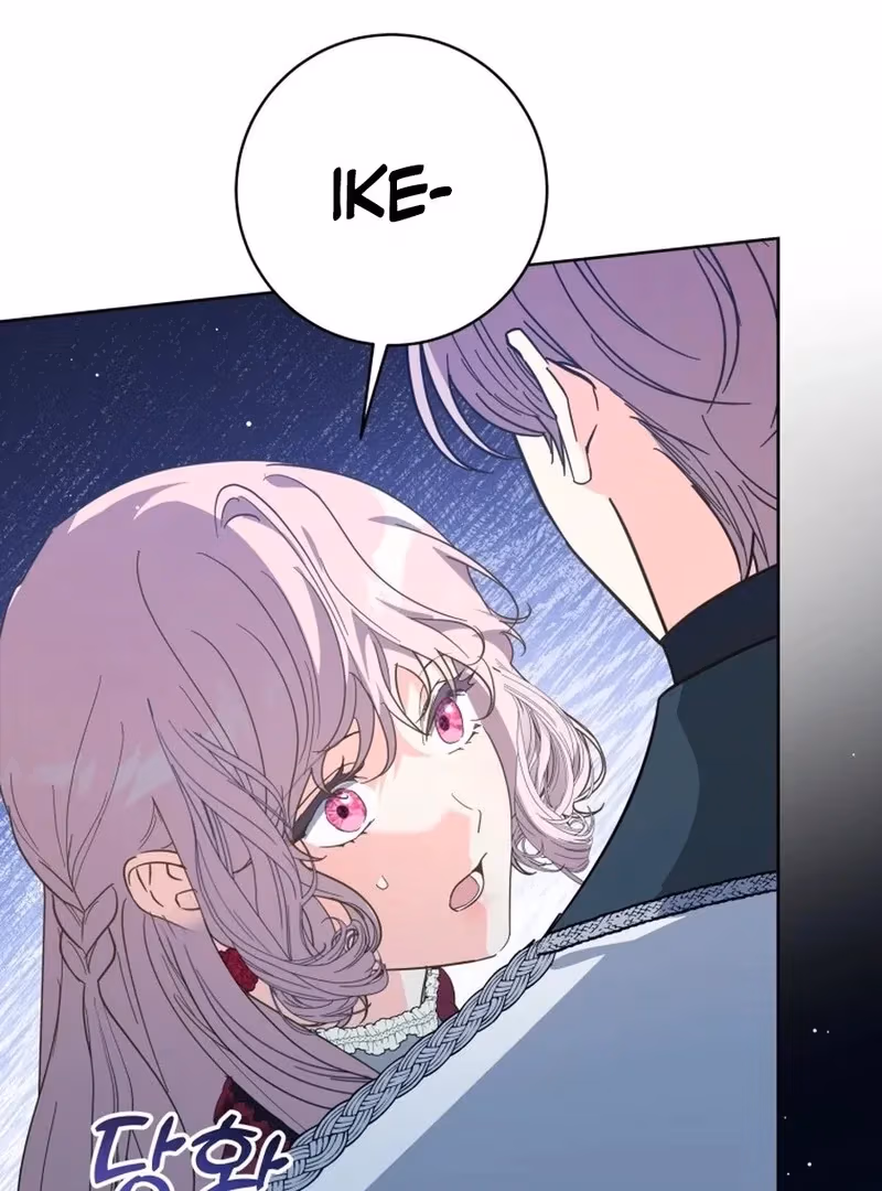 Read I Have Never Abandoned the Tyrant chapter 68 image 58 on Lezhin