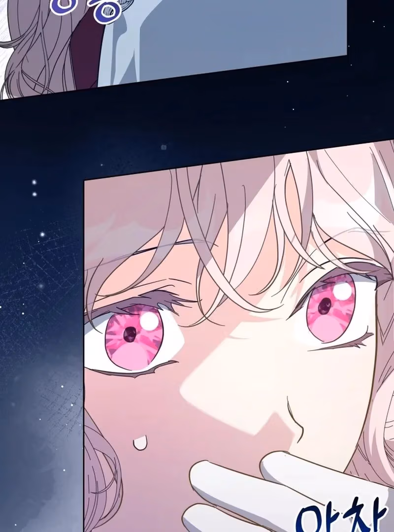 Read I Have Never Abandoned the Tyrant chapter 68 image 59 on Lezhin