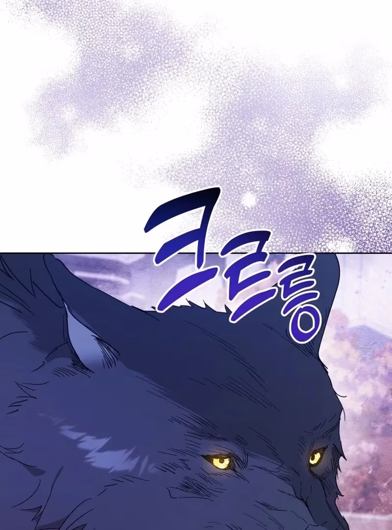 Read I Have Never Abandoned the Tyrant chapter 68 image 74 on Lezhin
