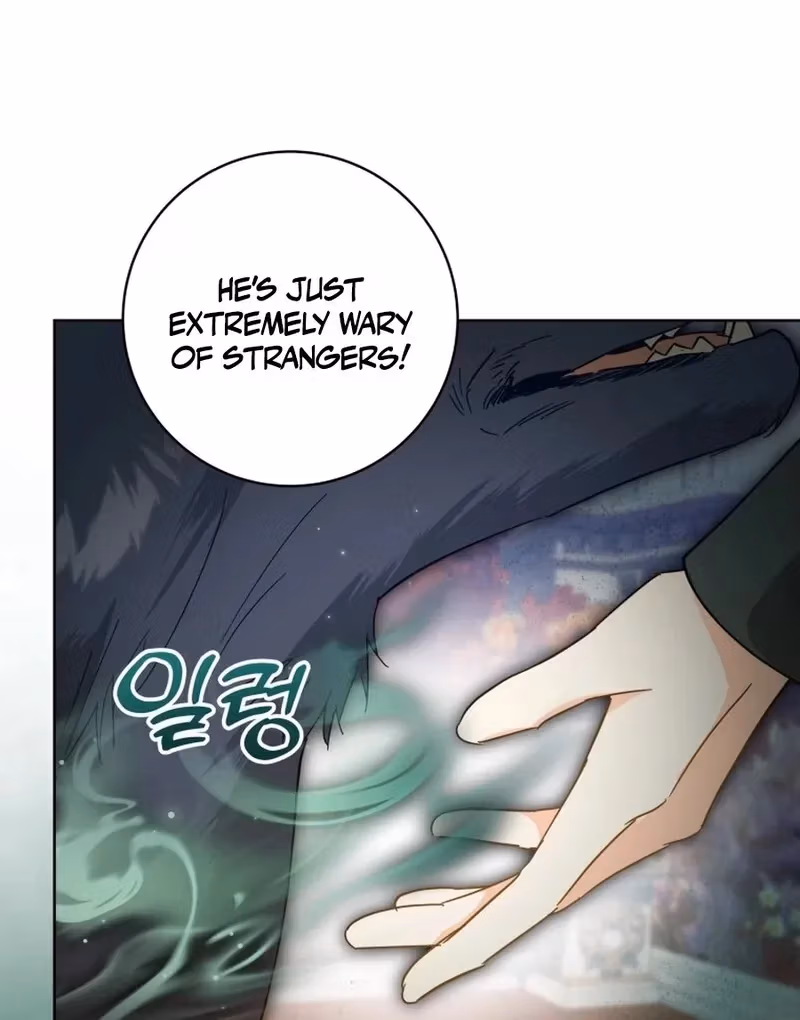 Read I Have Never Abandoned the Tyrant chapter 68 image 80 on Lezhin