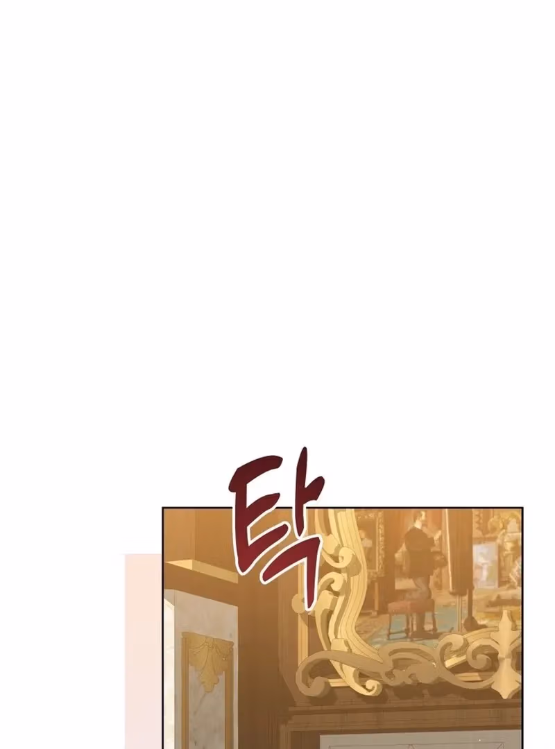 Read I Have Never Abandoned the Tyrant chapter 68 image 91 on Lezhin