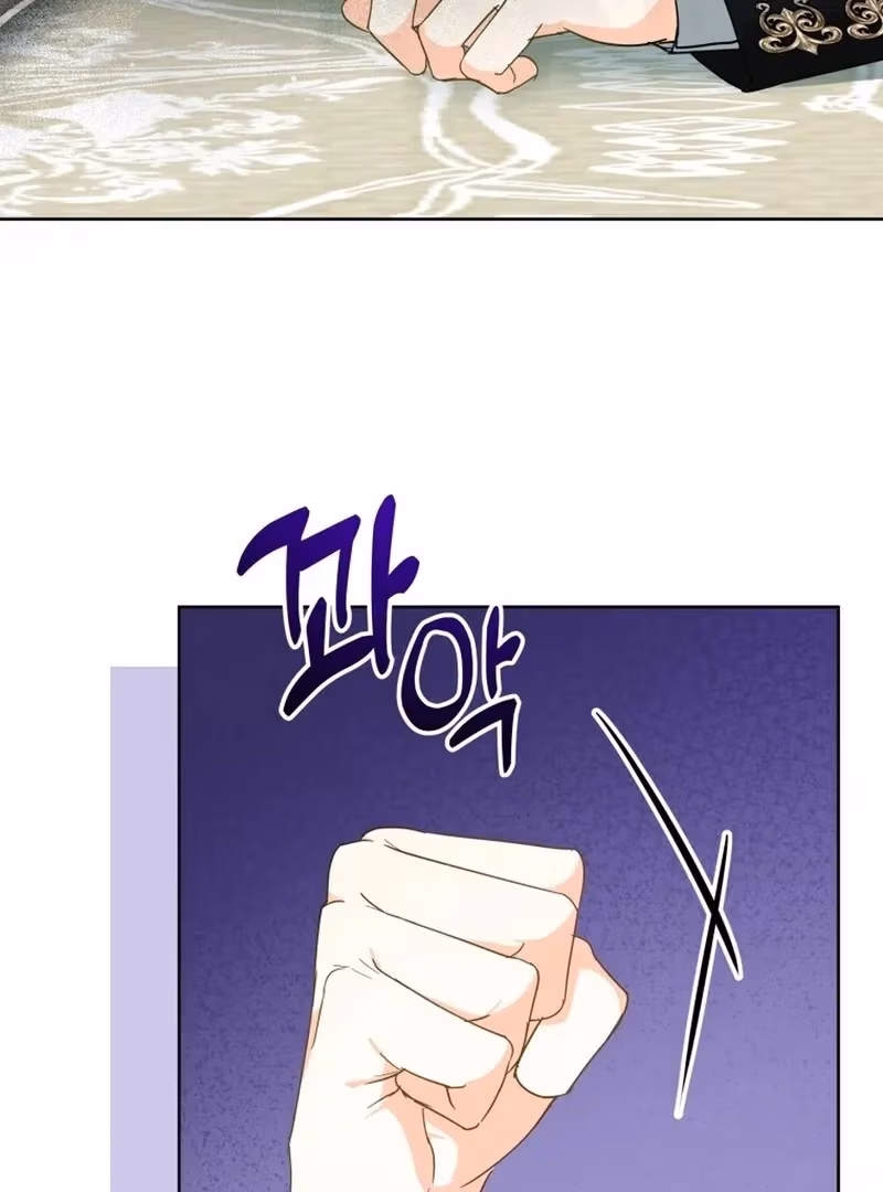 Read I Have Never Abandoned the Tyrant chapter 70 image 21 on Lezhin