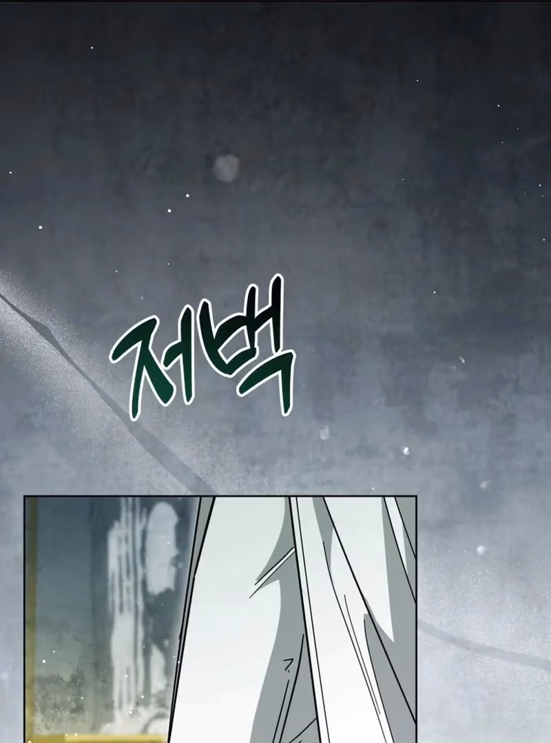 Read I Have Never Abandoned the Tyrant chapter 70 image 43 on Lezhin