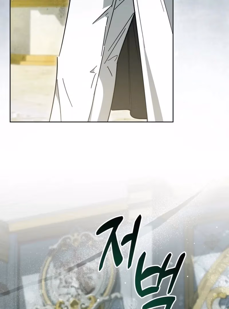 Read I Have Never Abandoned the Tyrant chapter 70 image 44 on Lezhin