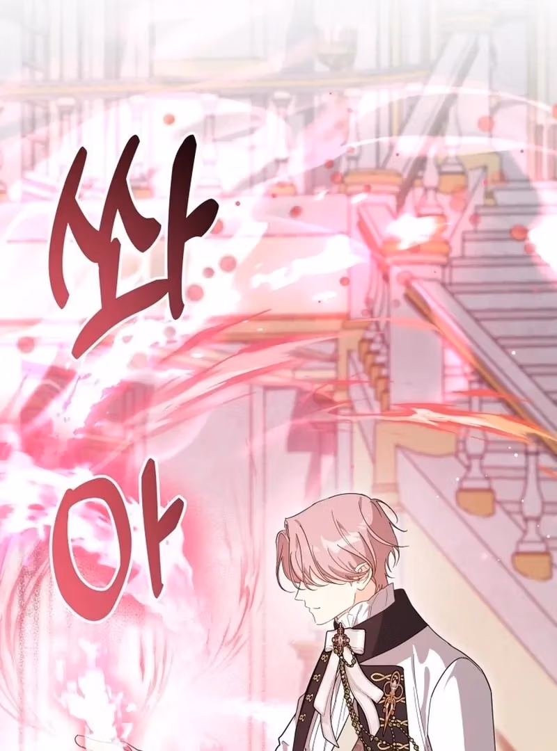 Read I Have Never Abandoned the Tyrant chapter 70 image 52 on Lezhin