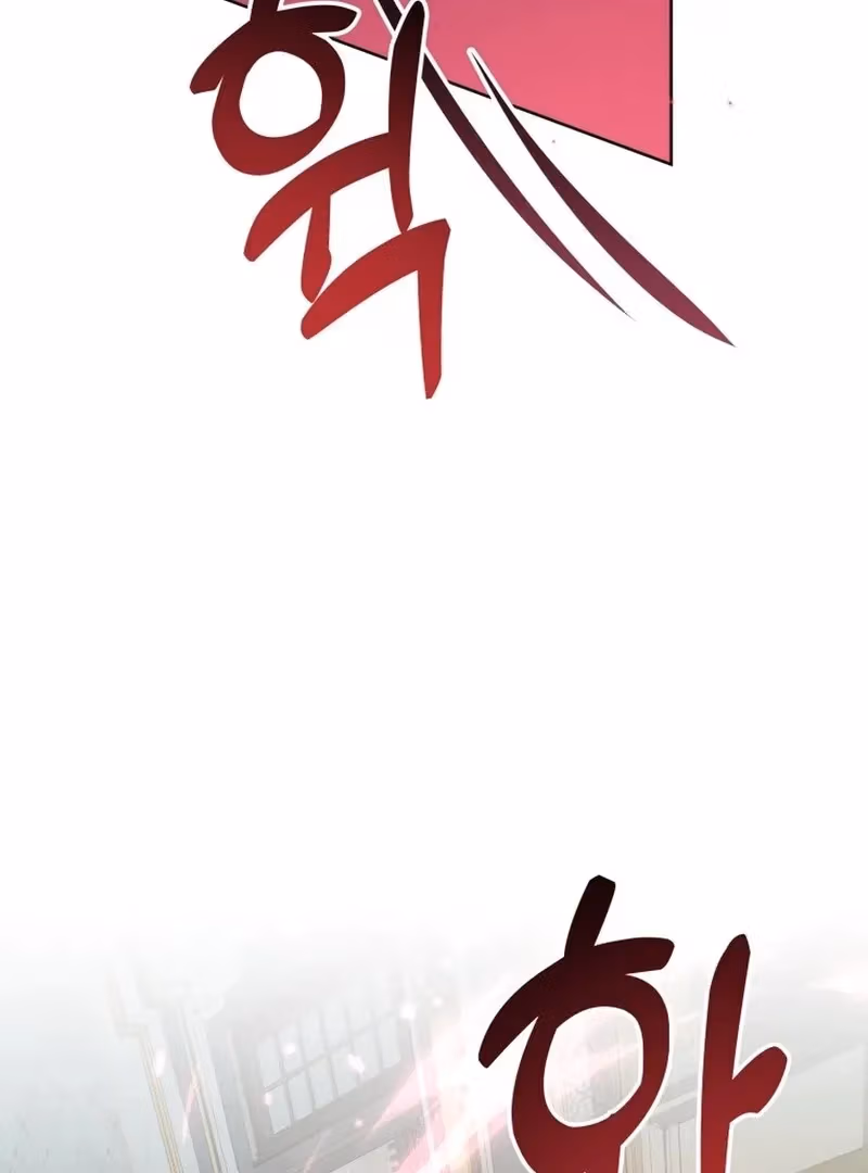 Read I Have Never Abandoned the Tyrant chapter 70 image 56 on Lezhin