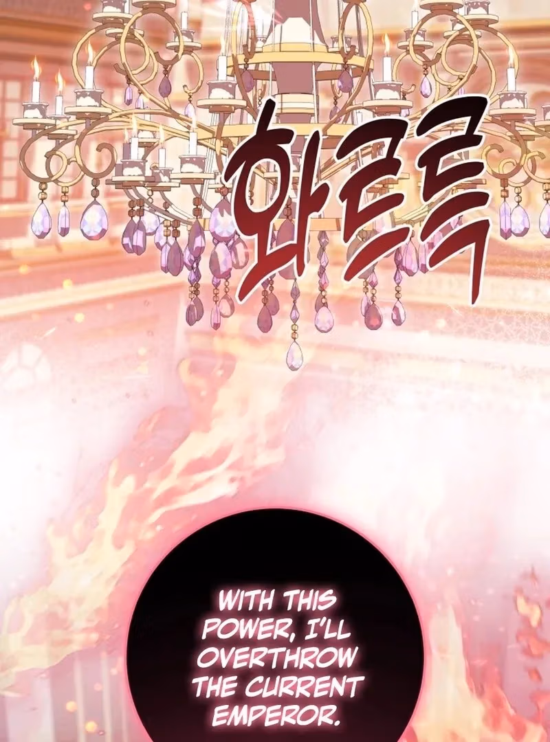 Read I Have Never Abandoned the Tyrant chapter 70 image 60 on Lezhin