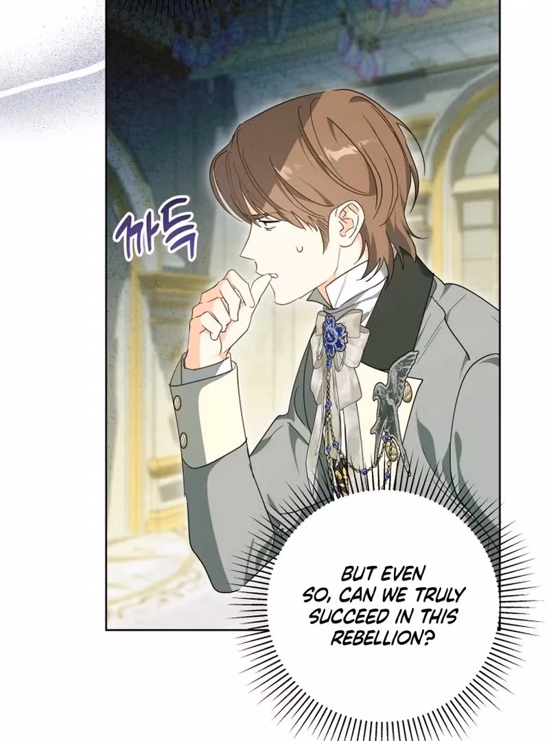 Read I Have Never Abandoned the Tyrant chapter 70 image 65 on Lezhin