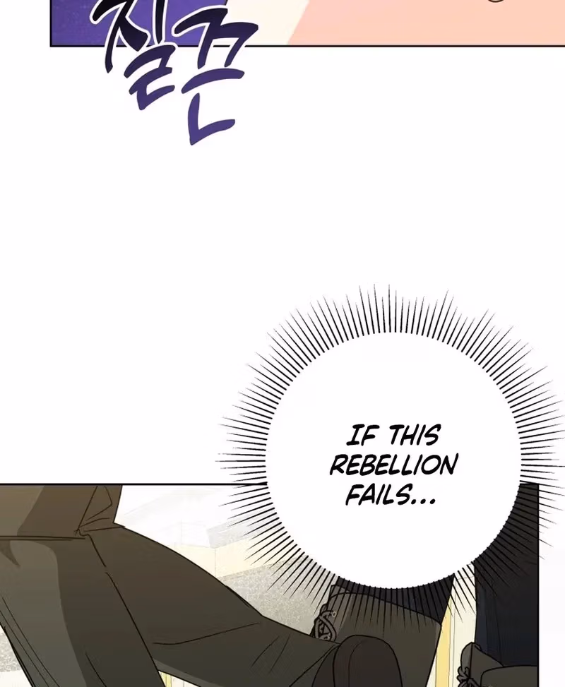 Read I Have Never Abandoned the Tyrant chapter 70 image 67 on Lezhin