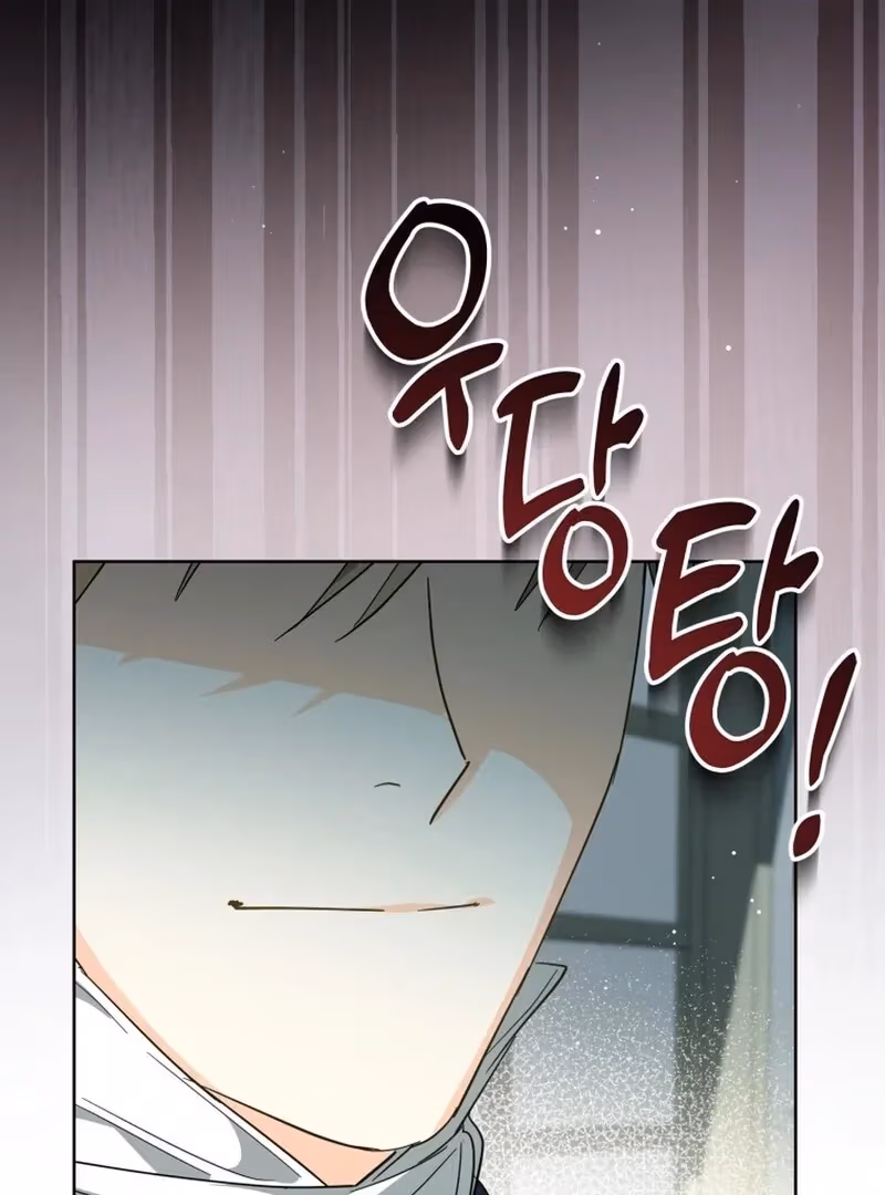 Read I Have Never Abandoned the Tyrant chapter 70 image 69 on Lezhin