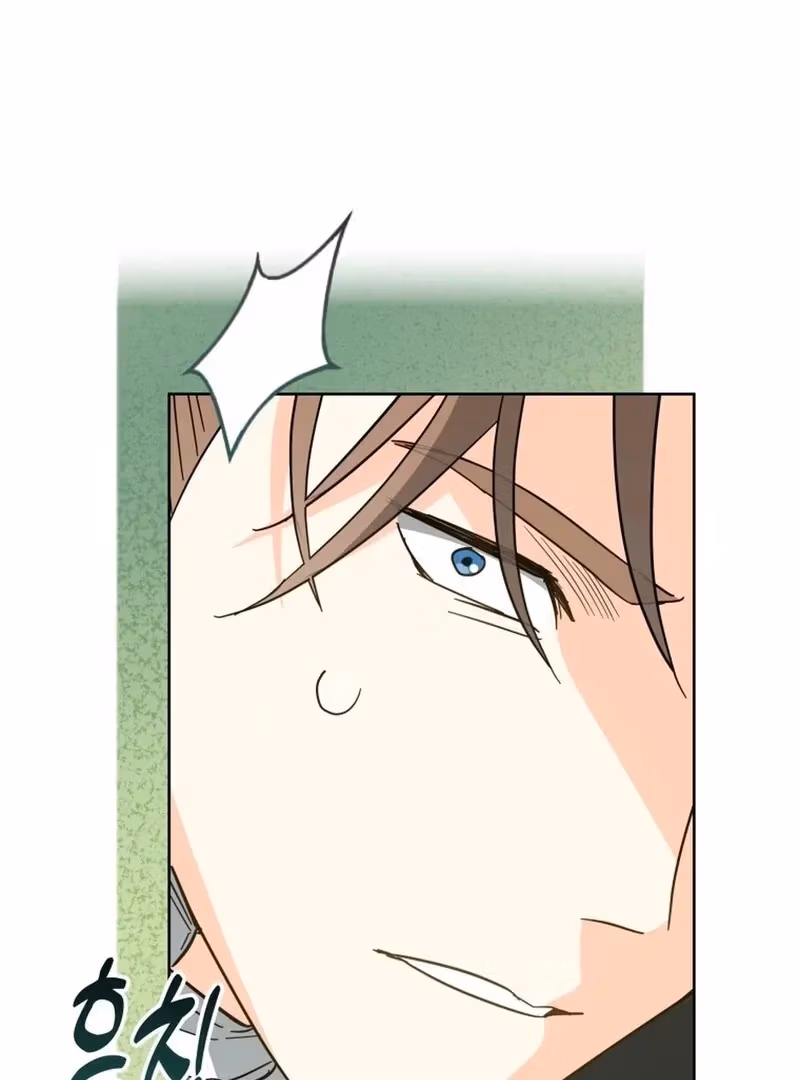 Read I Have Never Abandoned the Tyrant chapter 70 image 72 on Lezhin