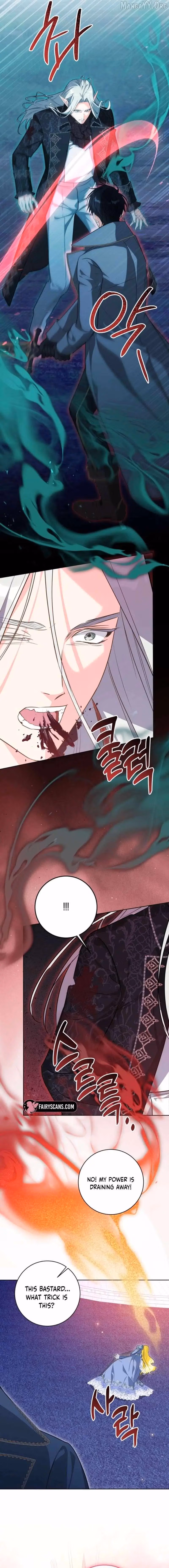 Read I Have Never Abandoned the Tyrant chapter 82 image 3 on Lezhin