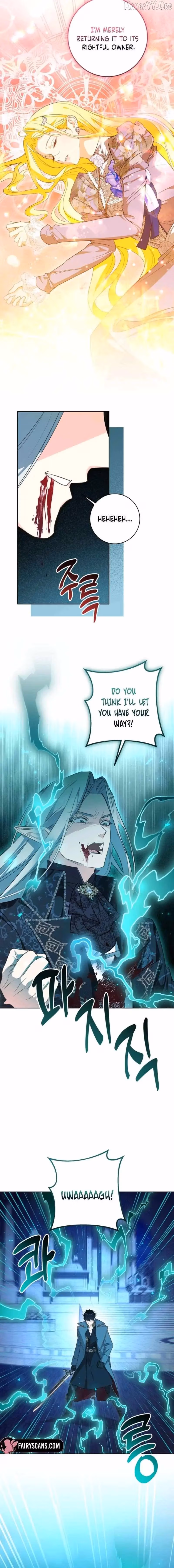 Read I Have Never Abandoned the Tyrant chapter 82 image 4 on Lezhin