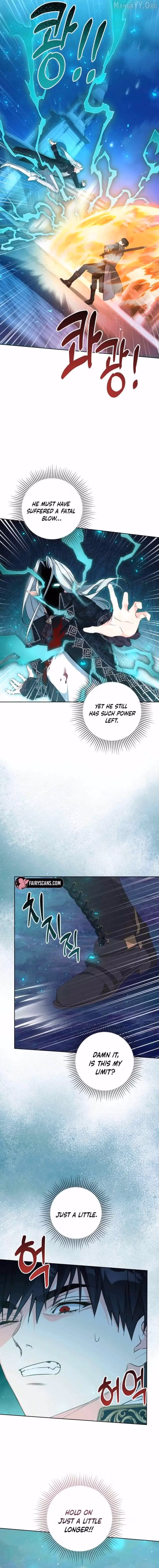 Read I Have Never Abandoned the Tyrant chapter 82 image 5 on Lezhin