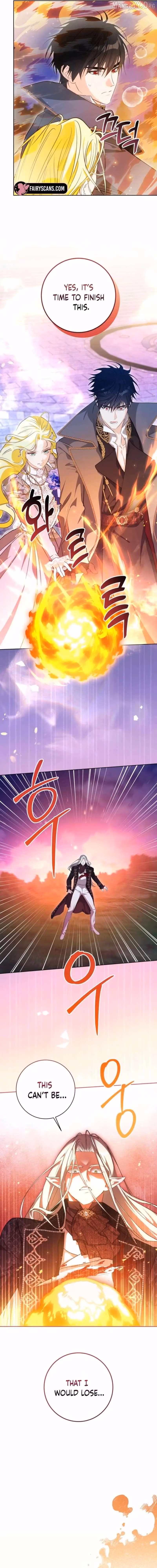 Read I Have Never Abandoned the Tyrant chapter 82 image 7 on Lezhin