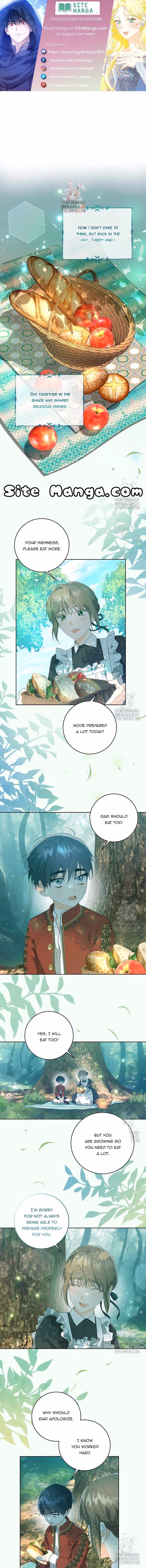 Read I Have Never Abandoned the Tyrant chapter 9 image 0 on Lezhin