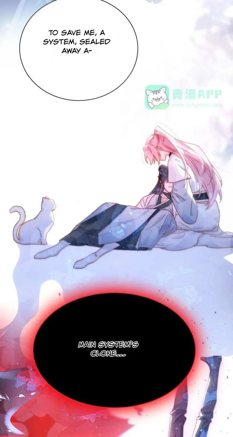 I Have To Be A Great Villain Chapter 186 page 20 - 