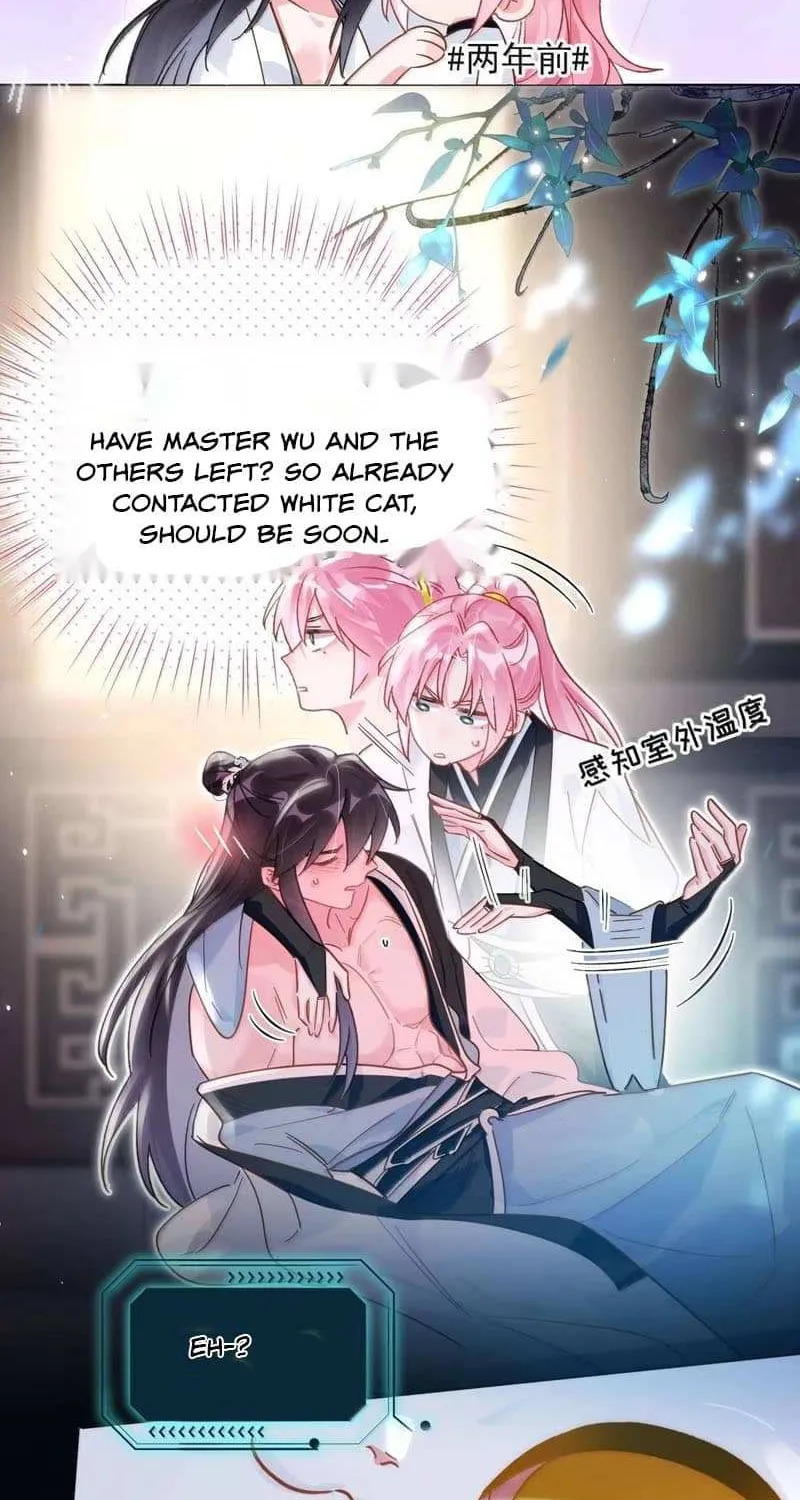 I Have To Be A Great Villain Chapter 186 page 5 - 