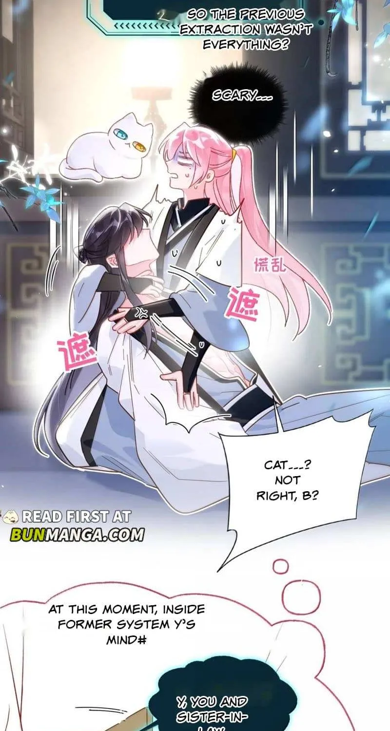I Have To Be A Great Villain Chapter 186 page 7 - 