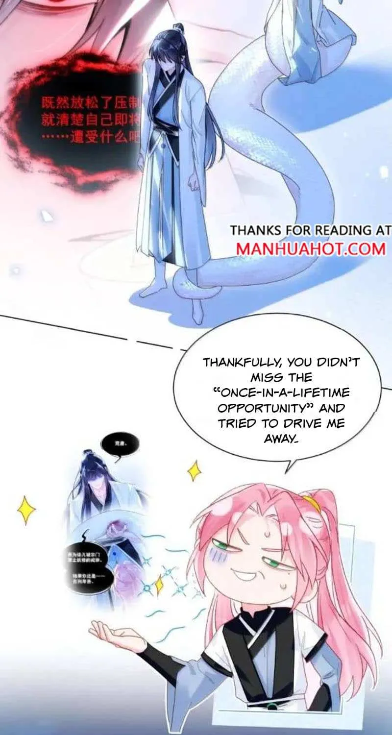 I Have To Be A Great Villain Chapter 188 page 35 - 
