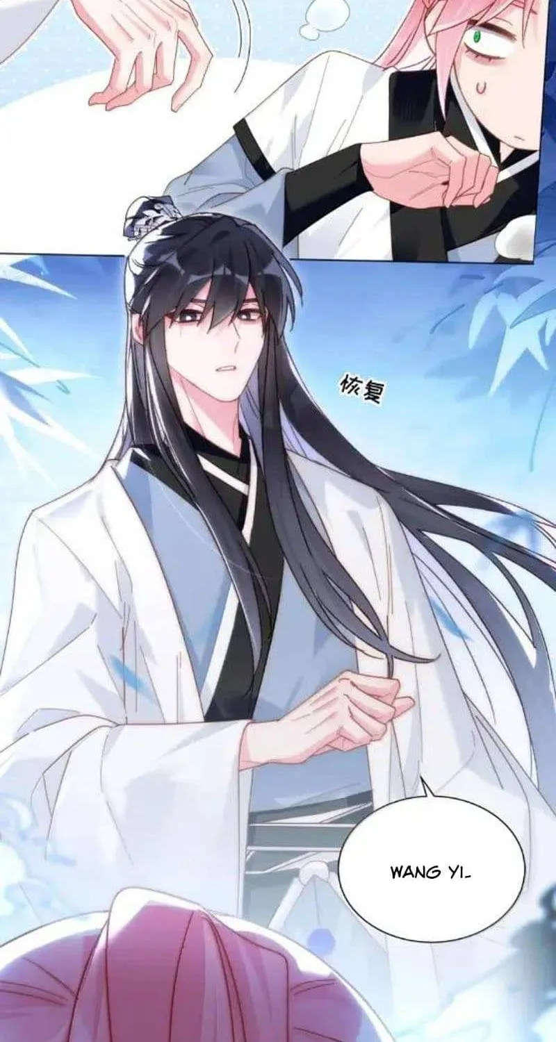 I Have To Be A Great Villain Chapter 188 page 44 - 