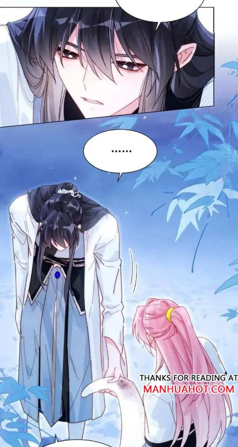 I Have To Be A Great Villain Chapter 188 page 46 - 