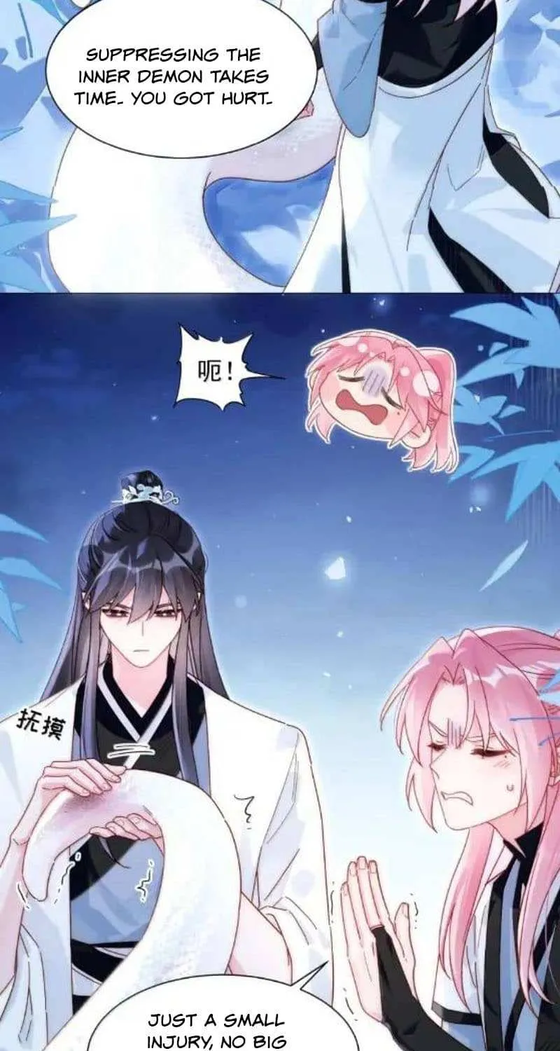 I Have To Be A Great Villain Chapter 188 page 47 - 