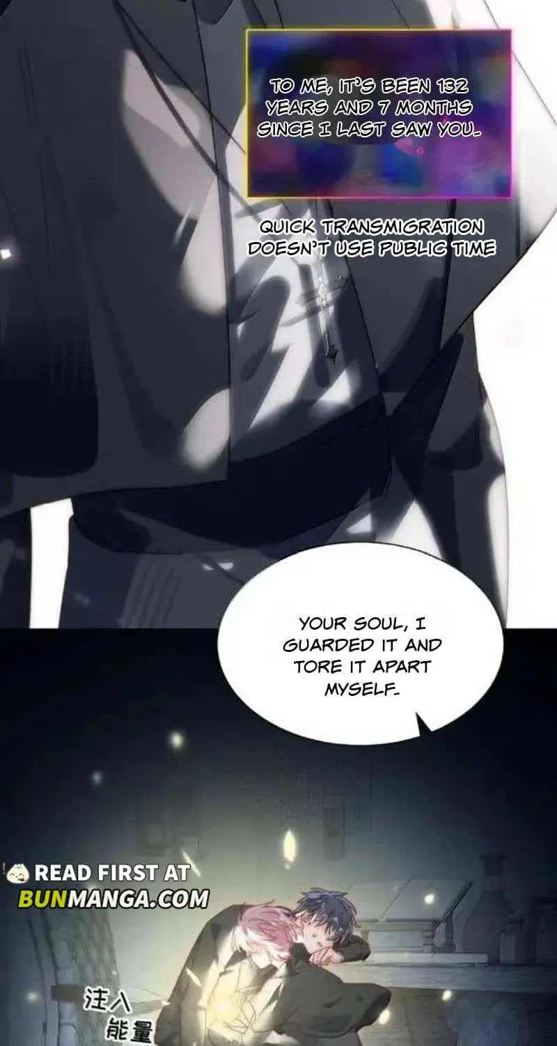 I Have To Be A Great Villain Chapter 188 page 57 - 