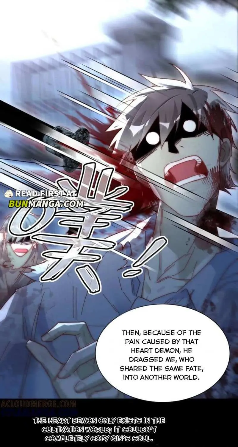 I Have To Be A Great Villain Chapter 189 page 32 - 