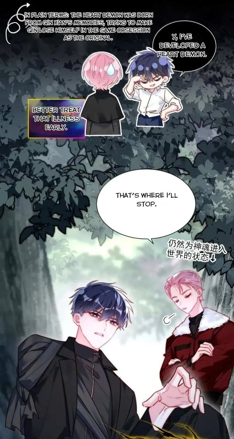 I Have To Be A Great Villain Chapter 189 page 33 - 