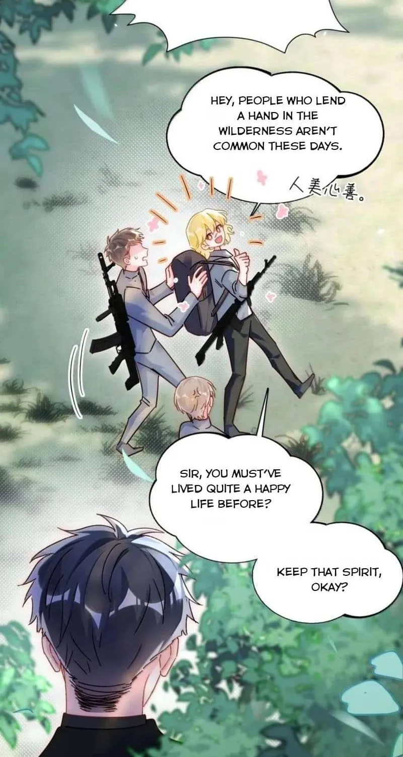 I Have To Be A Great Villain Chapter 189 page 45 - 